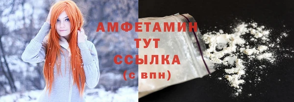 меф Остров