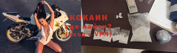 меф Остров