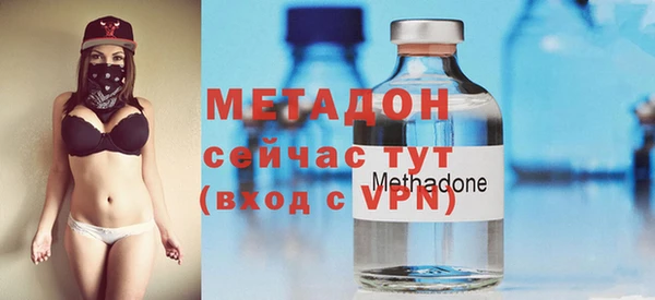 таблы Осташков