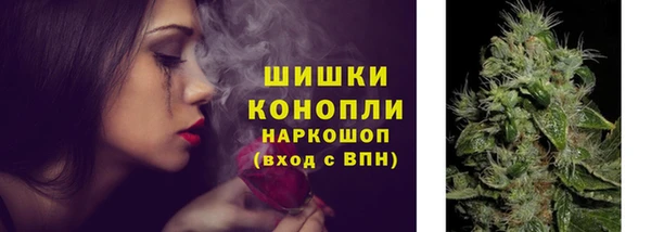 мефедрон VHQ Пересвет