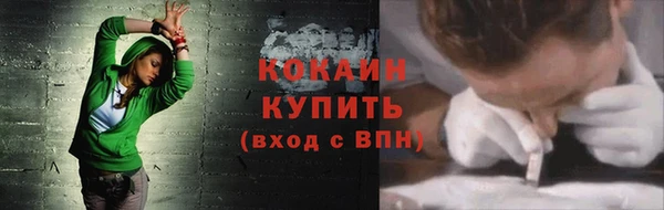 меф Остров