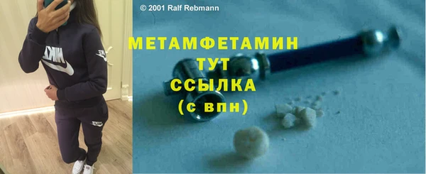 марки lsd Армянск