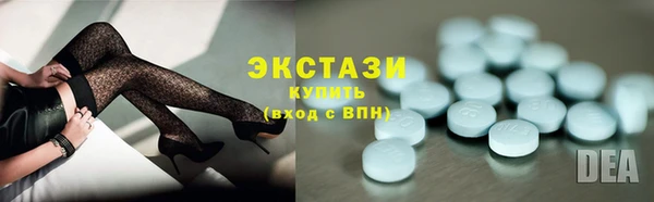 героин Переславль-Залесский