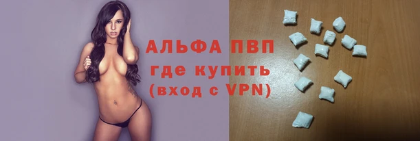 меф Остров