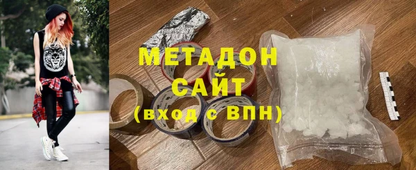 таблы Осташков