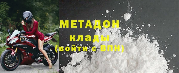 a pvp Киселёвск