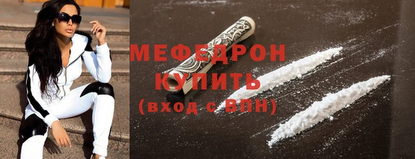 героин Переславль-Залесский