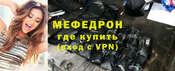 таблы Осташков
