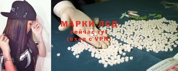 героин Переславль-Залесский