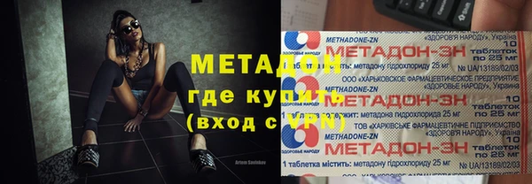 таблы Осташков