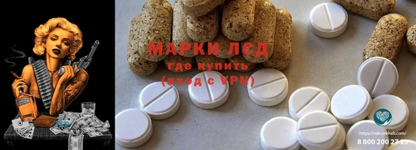 героин Переславль-Залесский