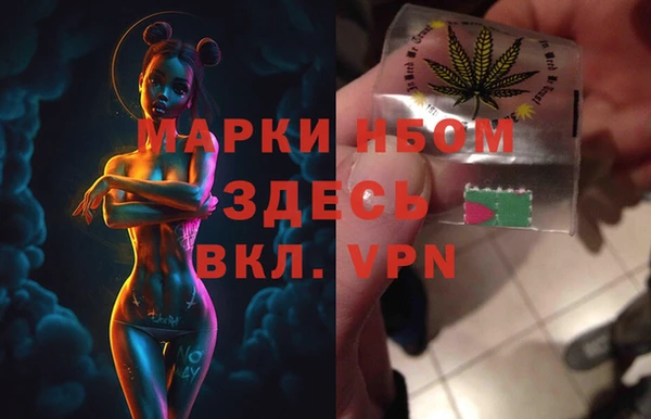 героин Переславль-Залесский